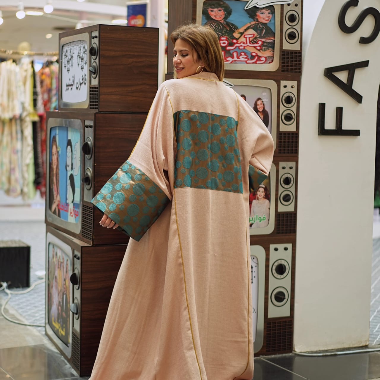 Peach Turquoise Abaya